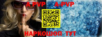 mdpv Коммунар