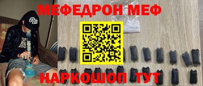 прущие грибы Конаково