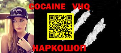 mdpv Коммунар