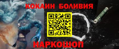 марихуана Комсомольск-на-Амуре