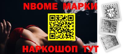mdpv Коммунар