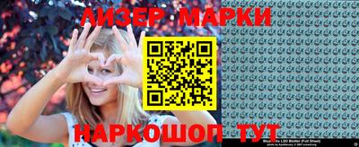 mdpv Коммунар