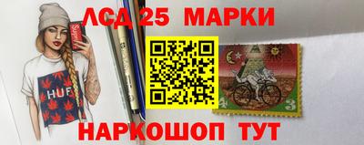 mdpv Коммунар