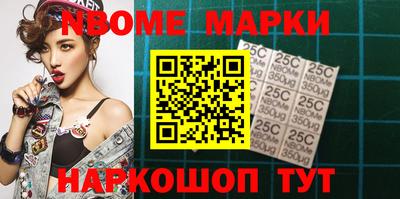 mdpv Коммунар