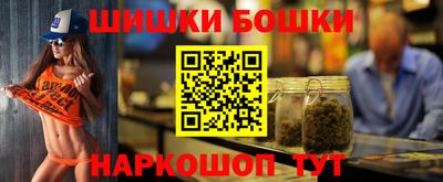 прущие грибы Конаково