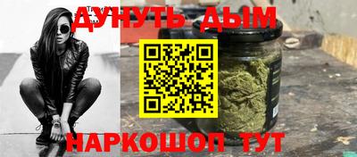 mix Краснокаменск