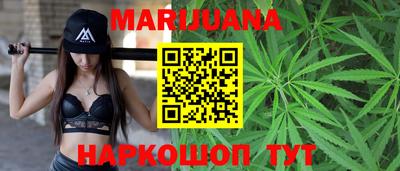 COCAINE Краснодар