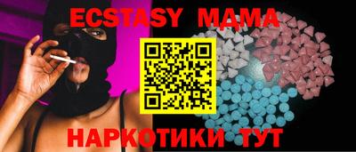 прущие грибы Конаково
