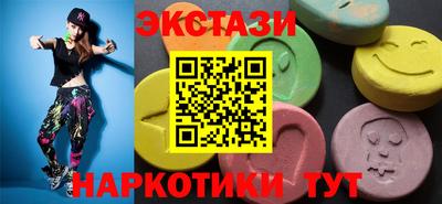 марихуана Комсомольск-на-Амуре