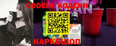 прущие грибы Конаково