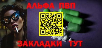 прущие грибы Конаково