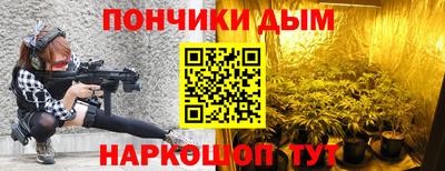 mdpv Коммунар