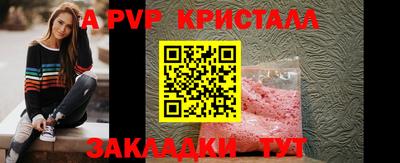 mdpv Коммунар