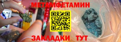 прущие грибы Конаково