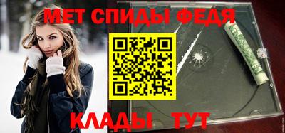 mdpv Коммунар