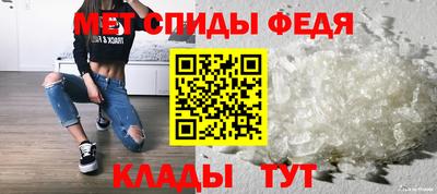 прущие грибы Конаково