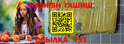 mdpv Коммунар