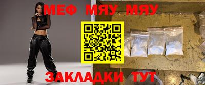 mdpv Коммунар